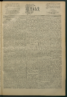 Փունջ, 1886, թիւ 1977 (Յունուար 18)