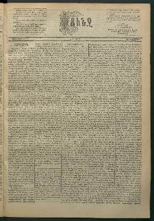 Փունջ, 1886, թիւ 1980 (Փետրուար 8)