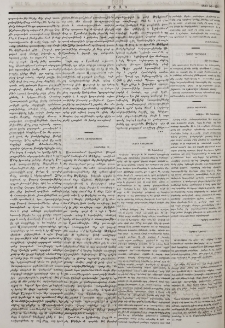 Նամակ Վաղարշապատից
