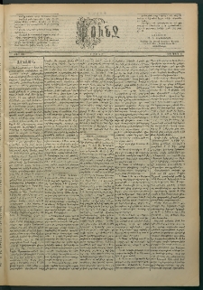 Փունջ, 1886, թիւ 1985 (Մարտ 15)