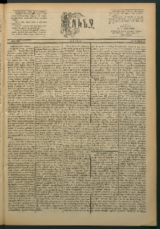 Փունջ, 1886, թիւ 2009 (Օգոստոս 30)