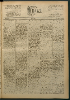 Փունջ, 1886, թիւ 2016 (Հոկտեմբեր 18)