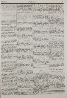 «Руский Курьеръ» լրագրի թղթակցութիւնը