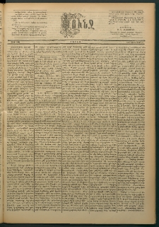 Փունջ, 1887, թիւ 2031 (Յունուար 31)