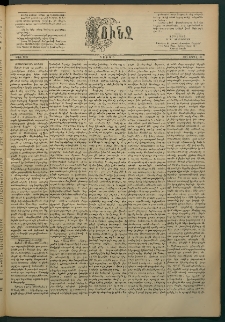 Փունջ, 1887, թիւ 2042 (Ապրիլ 18)
