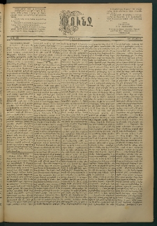 Փունջ, 1887, թիւ 2046 (Մայիս 16)