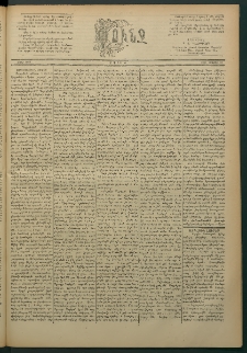 Փունջ, 1887, թիւ 2048 (Մայիս 30)