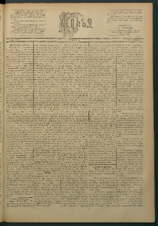 Փունջ, 1887, թիւ 2049 (Յունիս 6)
