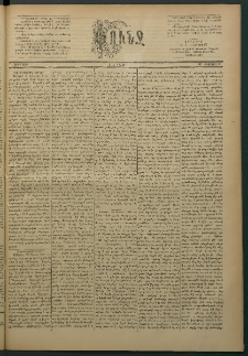 Փունջ, 1887, թիւ 2061 (Օգոստոս 29)