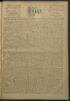 Փունջ, 1887, թիւ 2065 (Սեպտեմբեր 26)
