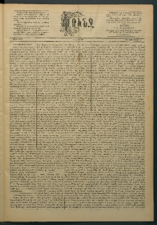 Փունջ, 1888, թիւ 2082 (Յունուար 23)