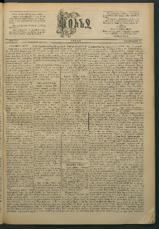 Փունջ, 1889, թիւ 2133 (Յունուար 14)