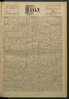 Փունջ, 1889, թիւ 2155 (Յունիս 17)
