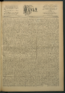 Փունջ, 1889, թիւ 2158 (Յուլիս 8)