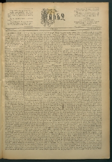 Փունջ, 1889, թիւ 2169 (Սեպտեմբեր 23)
