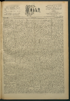Փունջ, 1889, թիւ 2170 (Սեպտեմբեր 30)