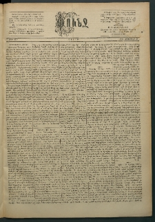 Փունջ, 1889, թիւ 2173 (Հոկտեմբեր 21)