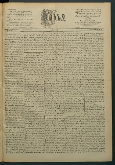 Փունջ, 1889, թիւ 2177 (Նոյեմբեր 18)