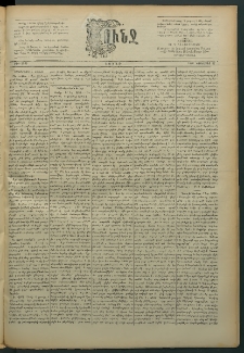 Փունջ, 1890, թիւ 2229 (Նոյեմբեր 17)