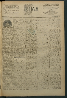 Փունջ, 1891, թիւ 2238 (Յունուար 19)