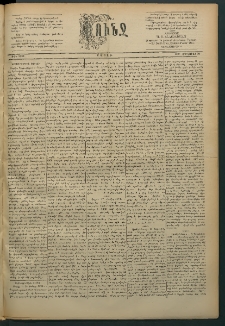 Փունջ, 1891, թիւ 2239 (Յունուար 26)