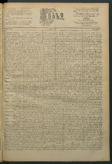 Փունջ, 1891, թիւ 2244 (Մարտ 2)