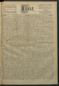 Փունջ, 1891, թիւ 2245 (Մարտ 9)