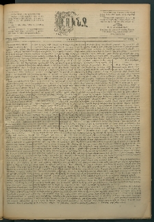 Փունջ, 1891, թիւ 2250 (Ապրիլ 13)