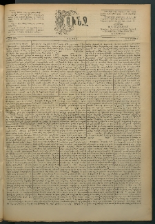 Փունջ, 1891, թիւ 2253 (Մայիս 4)