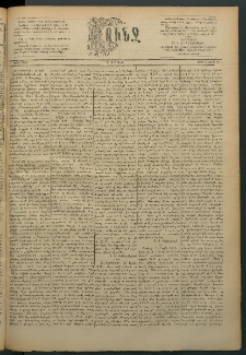 Փունջ, 1891, թիւ 2256 (Մայիս 25)
