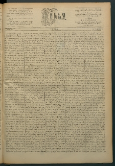 Փունջ, 1891, թիւ 2259 (Յունիս 15)