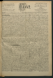 Փունջ, 1891, թիւ 2265 (Յուլիս 27)