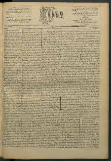 Փունջ, 1891, թիւ 2266 (Օգոստոս 3)
