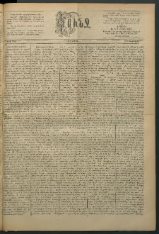 Փունջ, 1892, թիւ 2292 (Փետրուար 4)