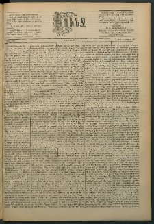 Փունջ, 1892, թիւ 2295 (Փետրուար 22)