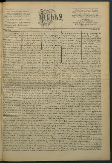 Փունջ, 1892, թիւ 2304 (Ապրիլ 25)