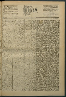 Փունջ, 1892, թիւ 2306 (Մայիս 9)