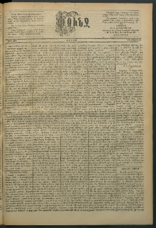 Փունջ, 1892, թիւ 2309 (Մայիս 30)