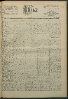 Փունջ, 1892, թիւ 2311 (Յունիս 13)