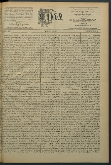 Փունջ, 1892, թիւ 2323 (Սեպտեմբեր 5)