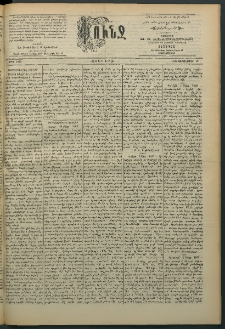 Փունջ, 1892, թիւ 2325 (Սեպտեմբեր 19)