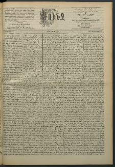 Փունջ, 1892, թիւ 2326 (Սեպտեմբեր 26)
