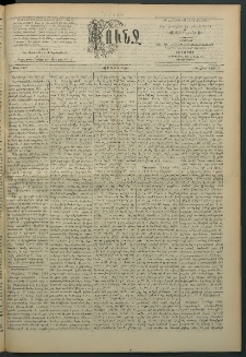 Փունջ, 1892, թիւ 2327 (Հոկտեմբեր 3)