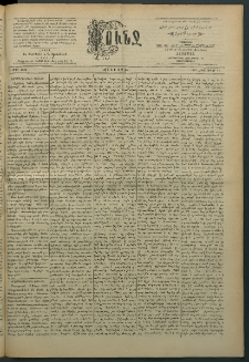 Փունջ, 1892, թիւ 2328 (Հոկտեմբեր 10)