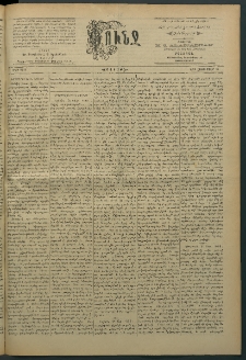 Փունջ, 1892, թիւ 2329 (Հոկտեմբեր 17)
