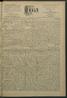 Փունջ, 1893, թիւ 2350 (Մարտ 20)