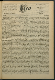 Փունջ, 1893, թիւ 2357 (Մայիս 8)