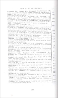 Բովանդակություն