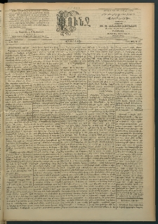 Փունջ, 1893, թիւ 2366 (Յուլիս 10)