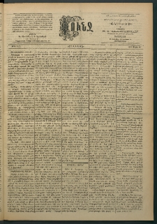 Փունջ, 1894, թիւ 2402 (Մարտ 19)